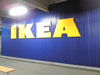IKEA.JPG