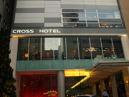 cross hotel.JPG